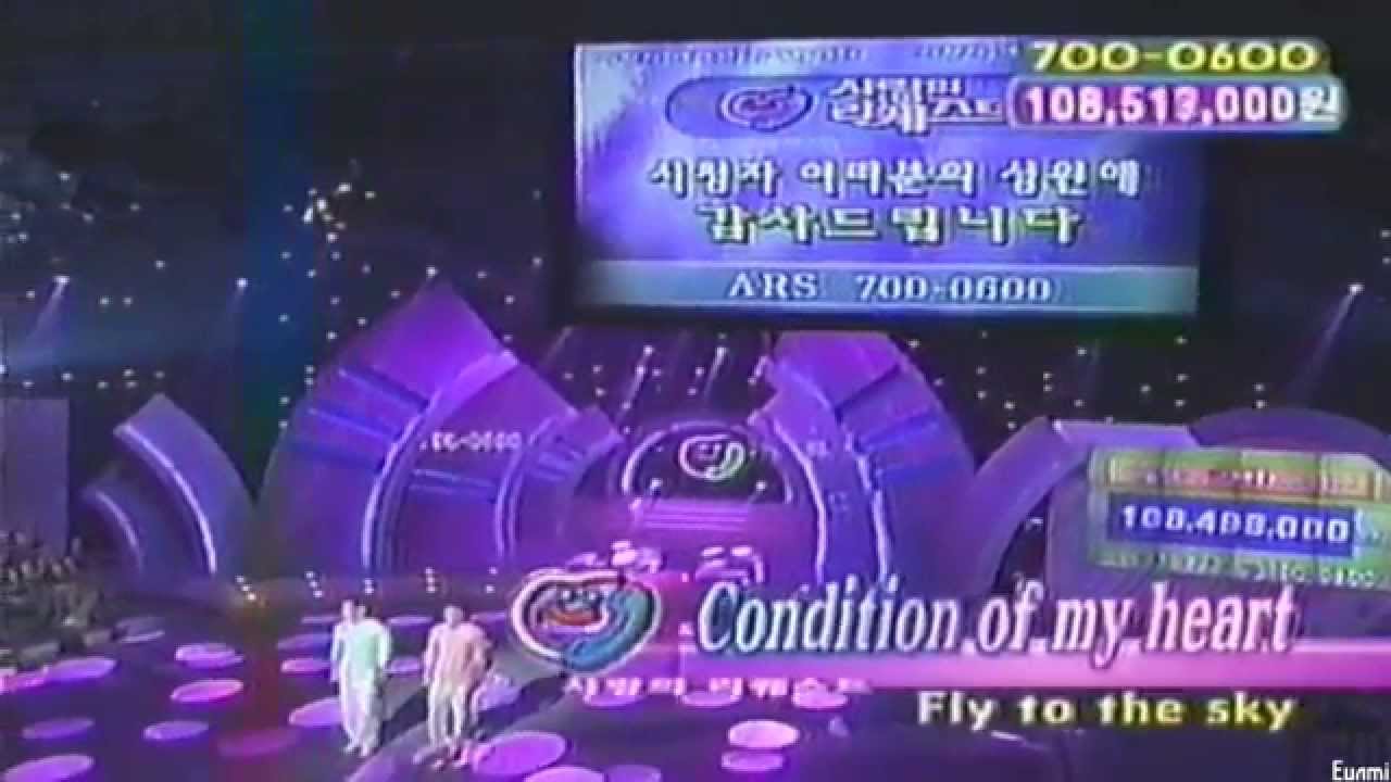 플라이투더스카이(Flytothesky)  - Condition of My Heart