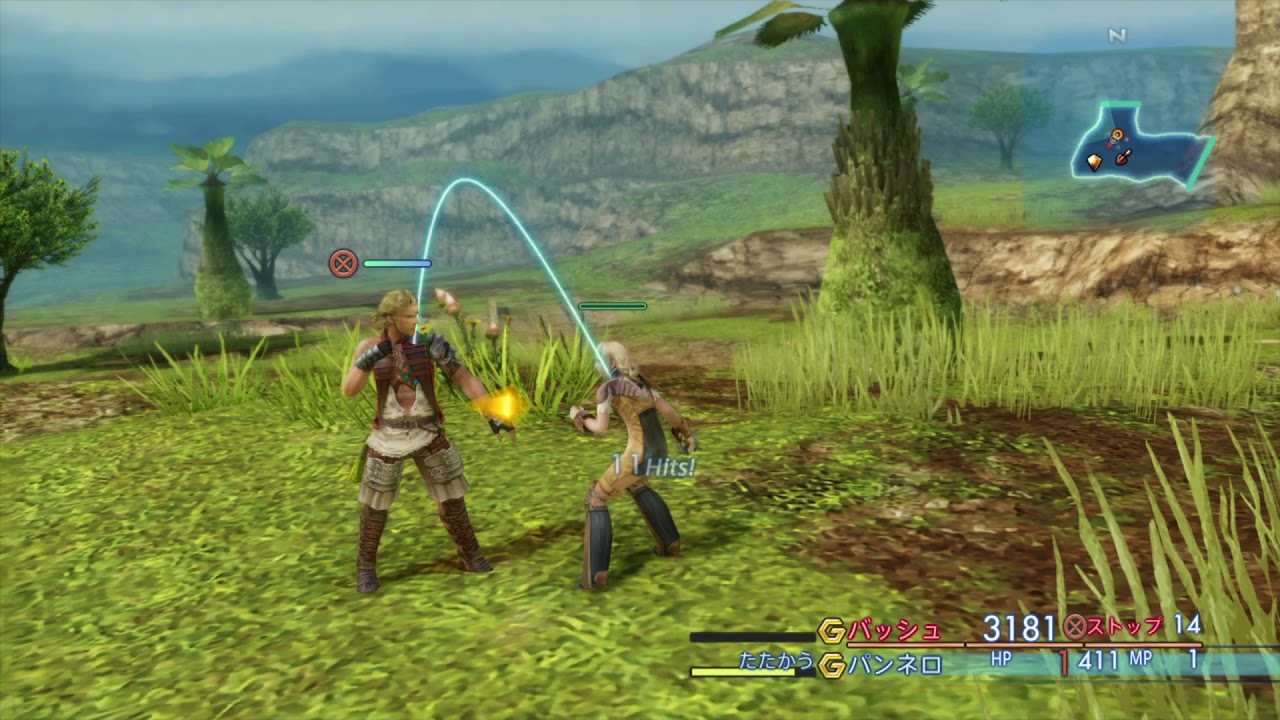 FF12　各キャラによる刀の連撃速度