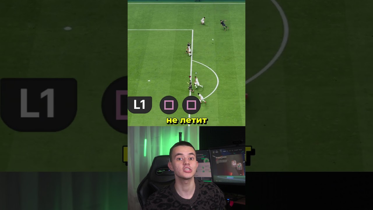 LEARN THESE MAGICAL CROSSES IN EAFC26 #fifa #eafc26 #football