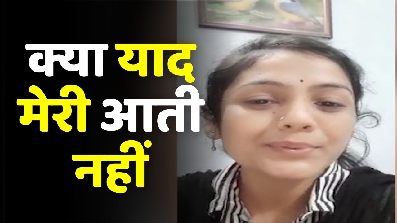 Poem for Father | सच बात पूछती हूं...बताओ ना बाबूजी...  | Most Emotional poem