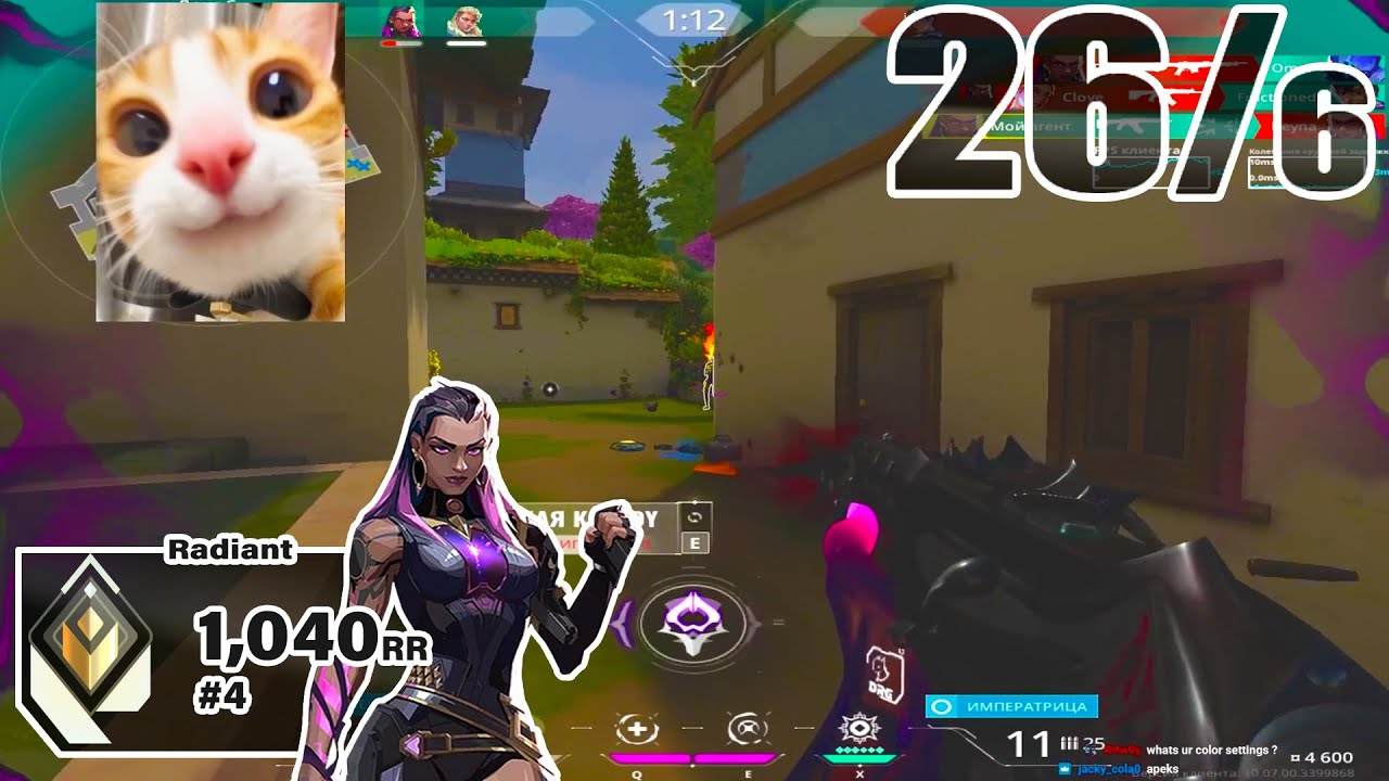 He DISMANTLED Them!! - globeX [EU] #MatchMVP