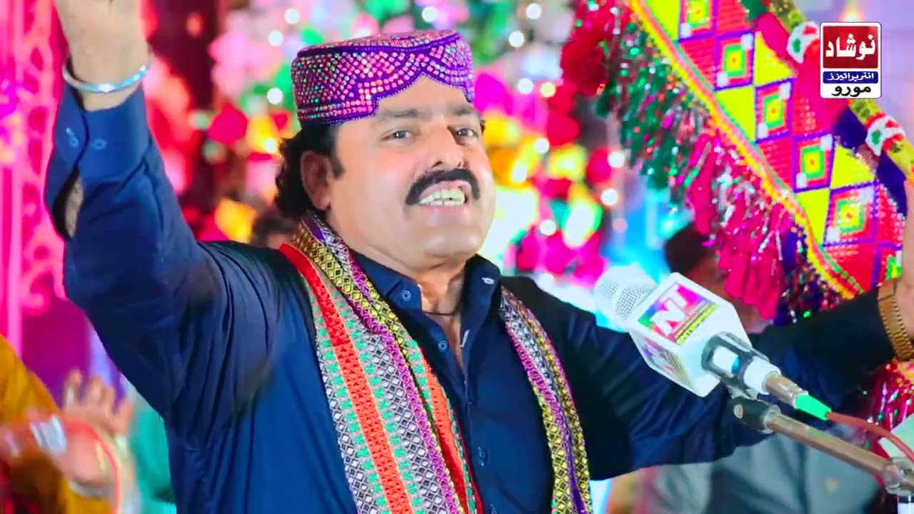 Asha Tha Guhro Tuhinjo Khar اسان ٿا گھورن تنھنجو خير__Dilsher Tewno New Eidul Uzaha Album Songe 2025