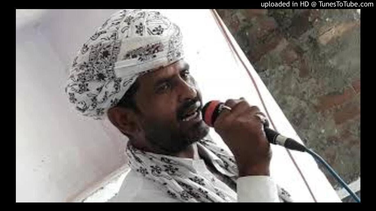 DEVNARAYAN KE NAAM 3 GURJAR//SAMAJ// RAJSAMAND