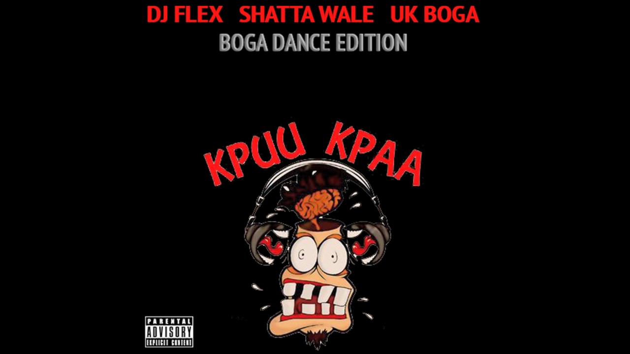 Dj Flex ~ Kpuu Kpa Freestyle (Boga Dance Edition) - Subscribe To My Channel