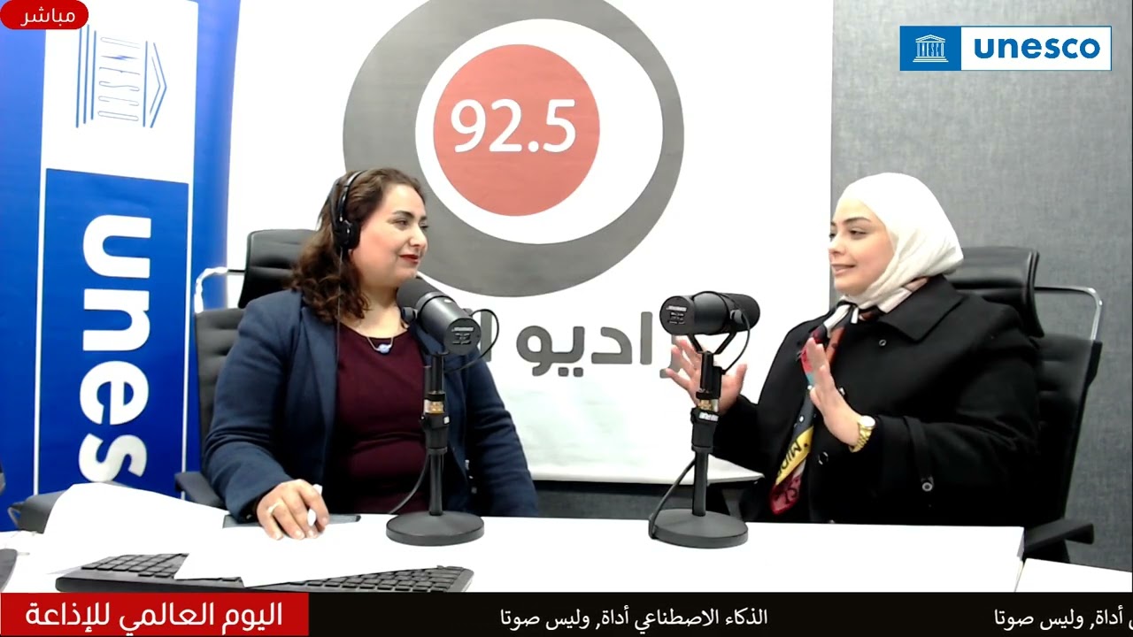 لقاء:لا بد من التحقق من المعلومات في ظل استخدام ادوات الذكاء الاصطناعي في الاعلام