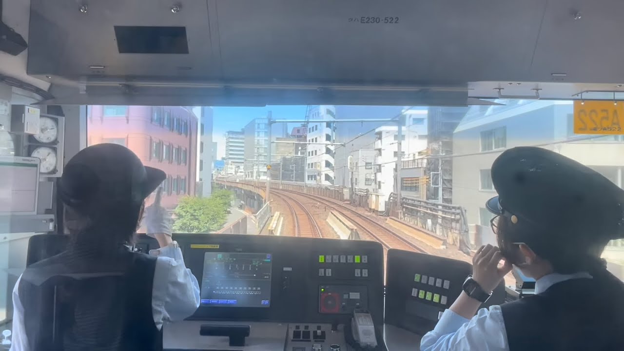 【二人で指差し喚呼‼︎】新人女性運転士さん　前面View 〜New Famale Train Driver,Front View〜