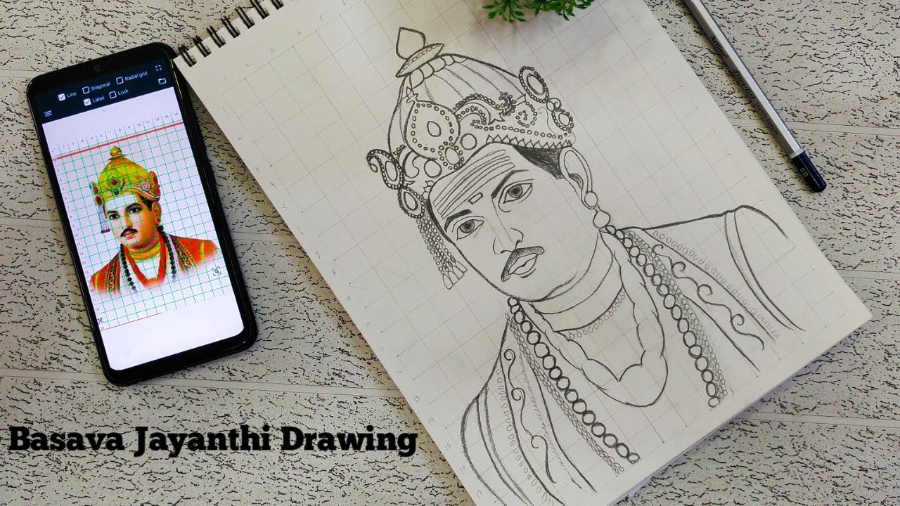 Basava Jayanthi drawing || Vishvaguru Basavanna Outline drawing || Basaveshvara drawing