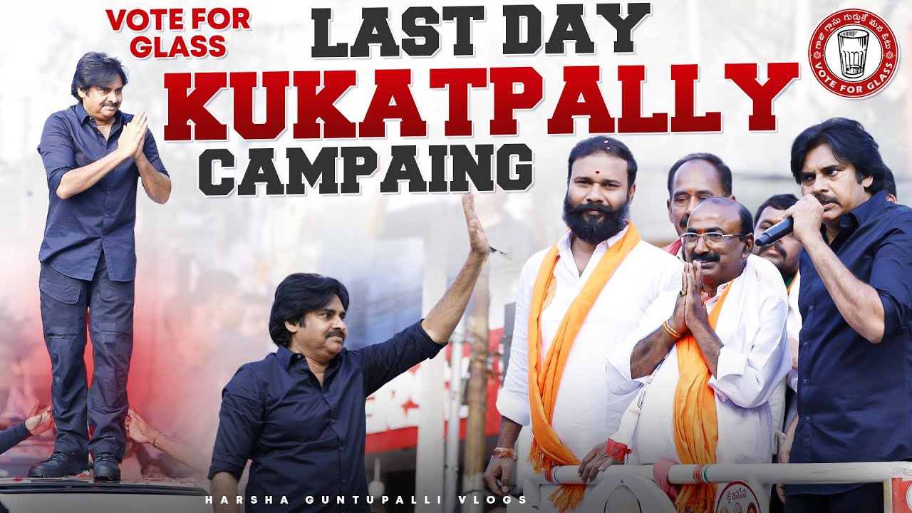 Last day JanaSenaParty Kukatapally  campaign || #janasena #pawankalyan #kukatpally