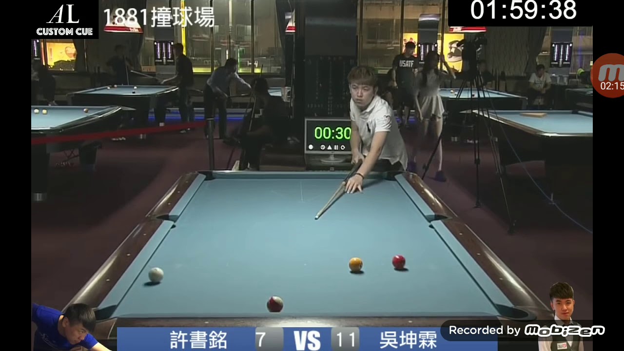 分享:救愛撞球四粒霸主賽 吳坤霖連中五