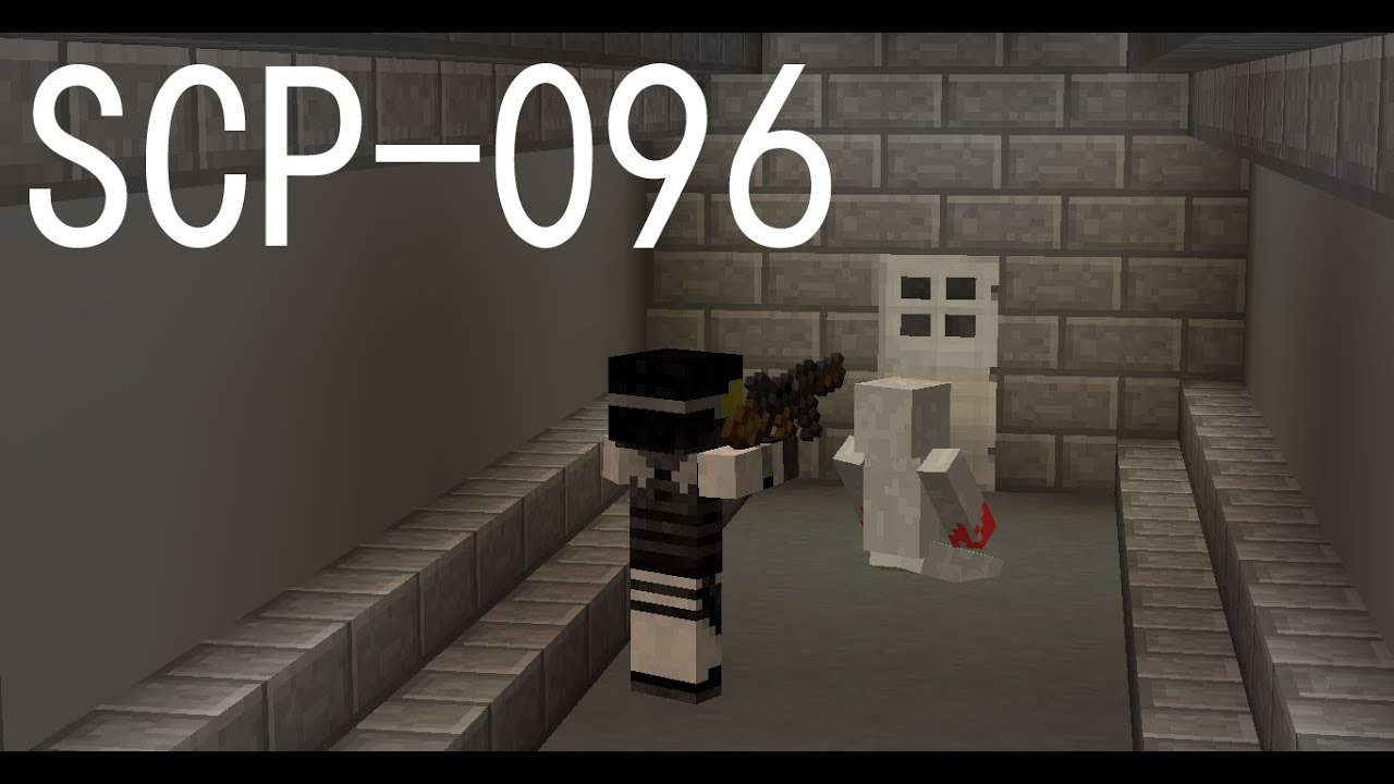 SCP Containment Breach Minecraft SCP-096 Scene