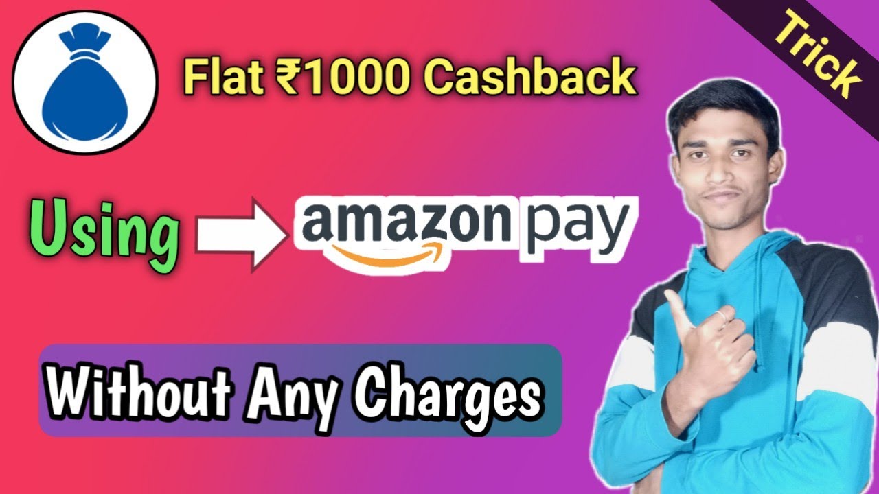 Dhani Cashback Trick Get Flat ₹1000 For All User || Dhani & Amazon Pay Trick || Without Any Charges