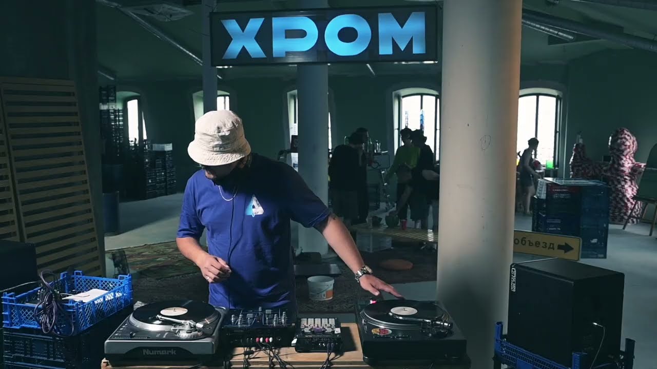 ХРОМ.rec | VINYL MIX JAZZY HIP HOP LOFI CHILL BEATS | DJ SAYDETRAP | HALL STUDIO XPOM | 11.07.2025.