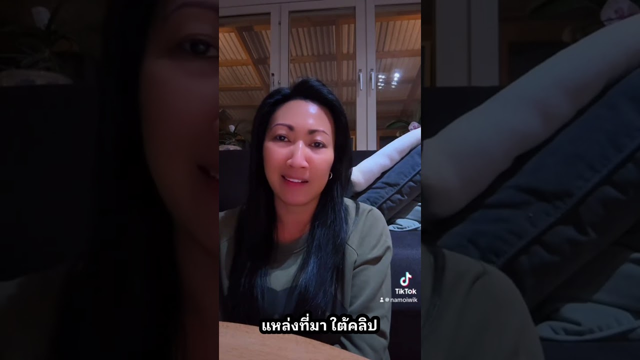 POV: ใช้ชื่อของตัวเองและญาติโกงเงินสวัสดิการกว่า 487 000 โครน! #sweden #svt #pov #vlog 