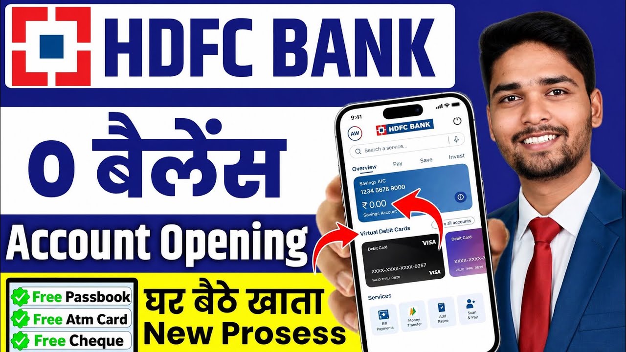 HDFC Bank Account Opening Online | How to Open HDFC Bank Account Online, Hdfc Online Account Opening