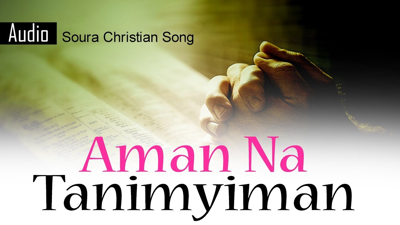 Aman Na Tanimyiman - Soura Christian Song ||  | Song No-3 | Mahima Music