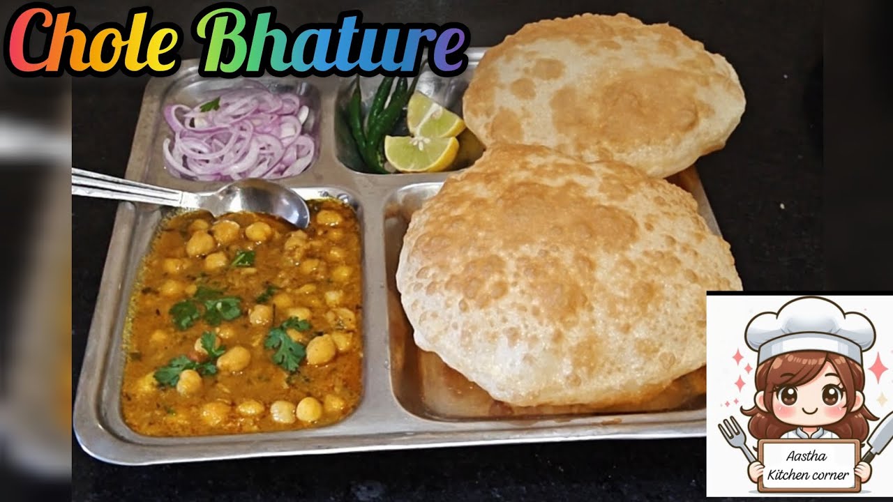 Chole Bhature Recipe|Street Style chole Bhature|Aastha Kitchen Corner|#viral  #cholebhature #recipe 