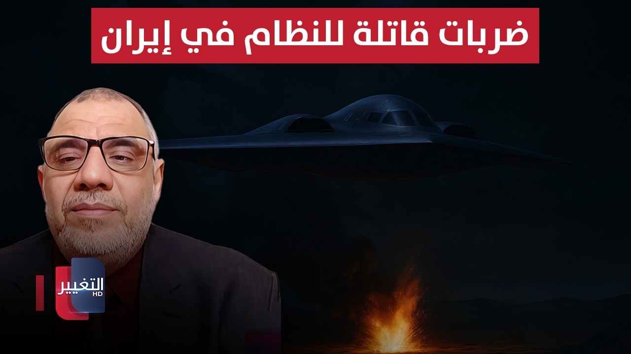 ضربات قاتلة للنظام في إيران.. منير أديب يكشف التفاصيل