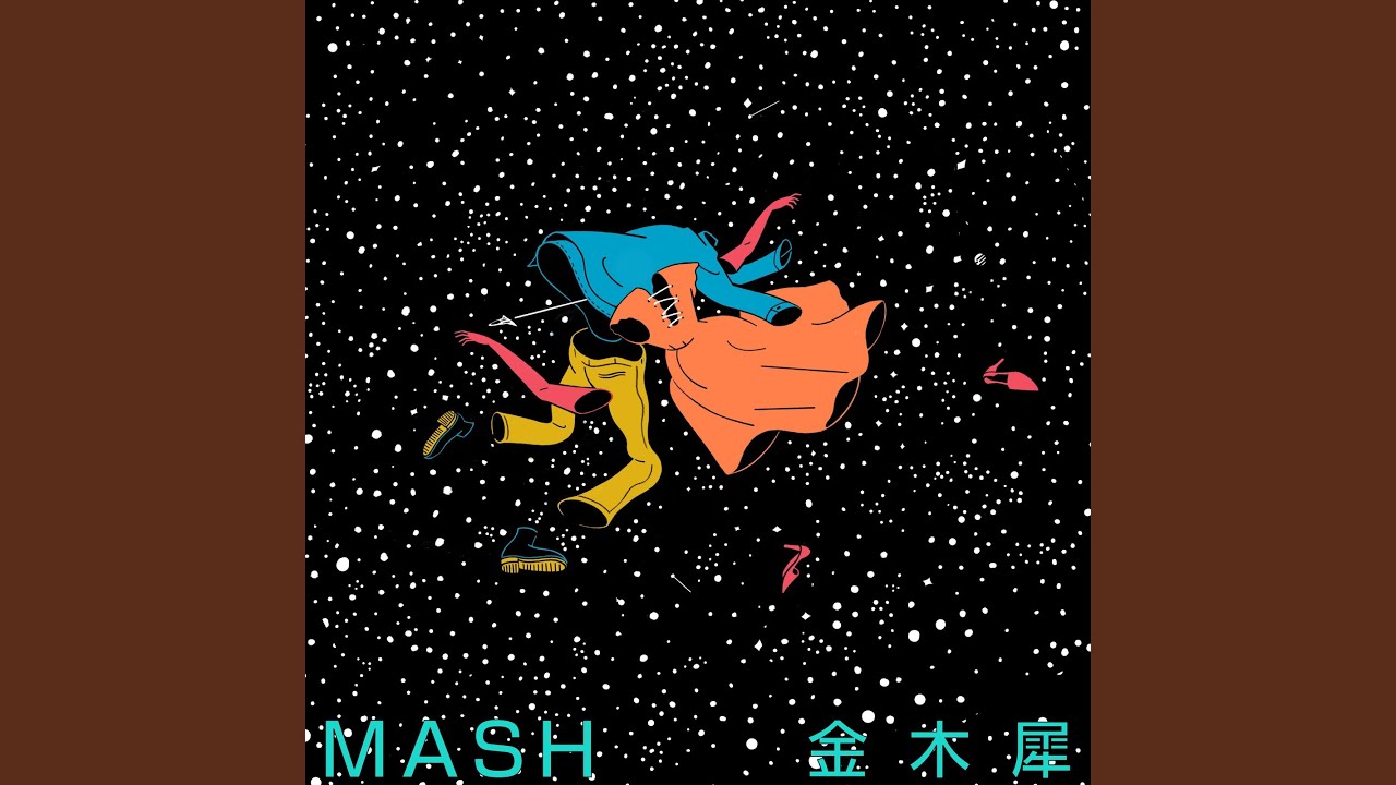 金木犀