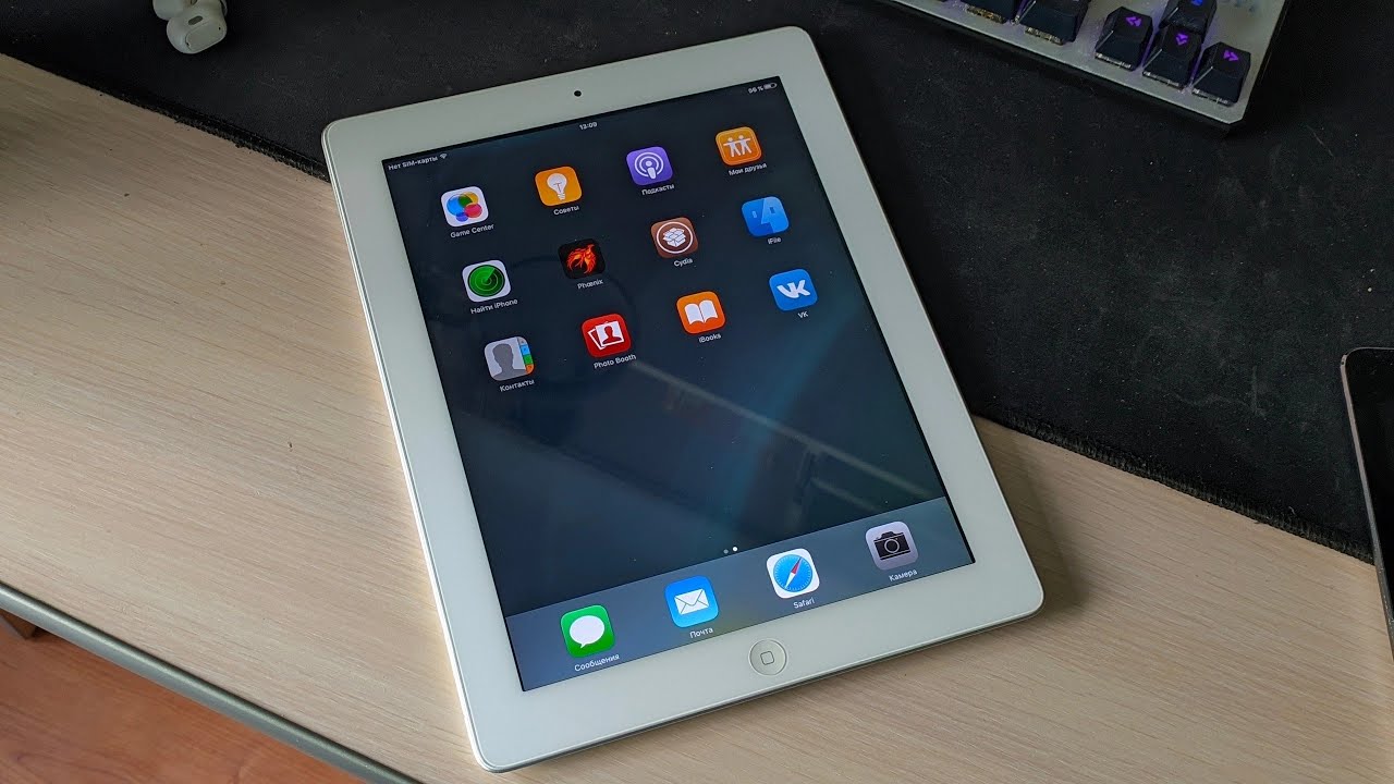 iPad 2 3g в 2022 году - наглядный опыт пользования