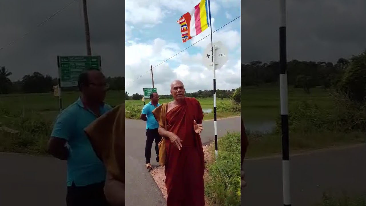 සිංහලයිනි රටේ මූසලකම යන්න බෞද්ධ කොඩියක්වත් දාපියවු