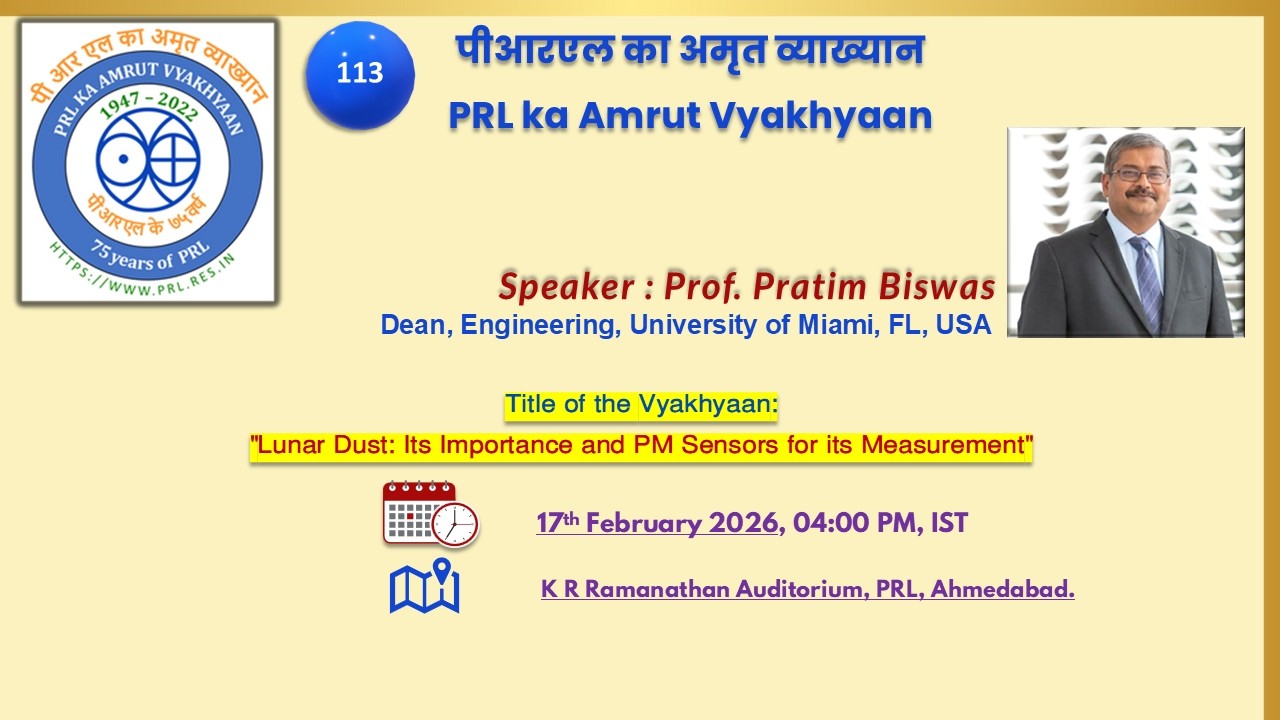 113_PRL ka Amrut Vyakhyaan, 17.02.2026