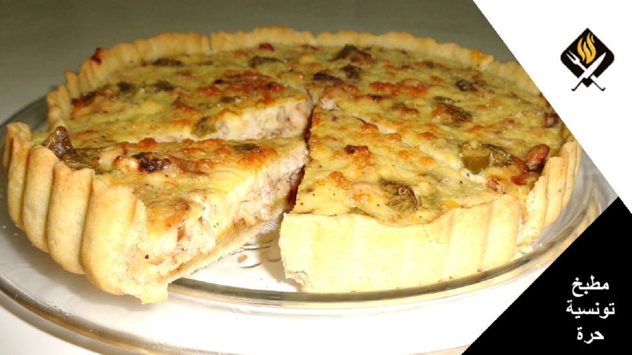 تارت الدجاج بمذاق مميز | TARTE AU POULET UN VRAI DÉLICE