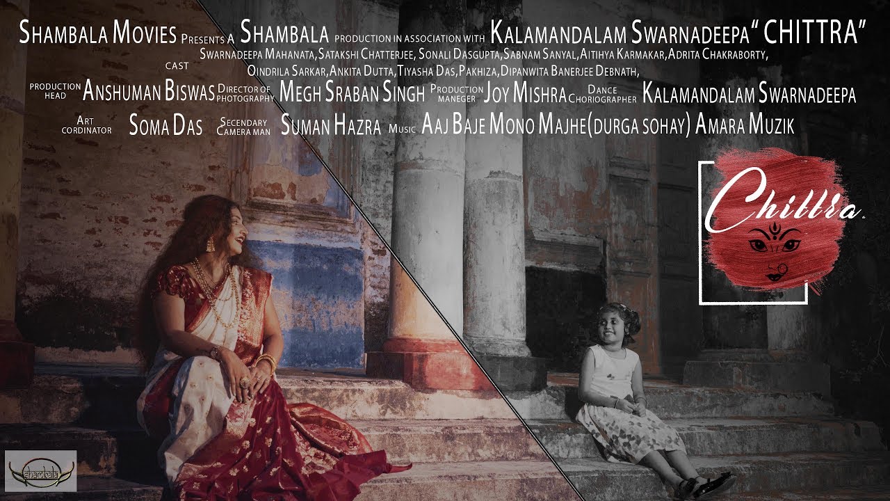 AAJ BAJE MONO MAJHE || Durga Sohay || Chittra || Kalamandalam Swarnadeepa by Shambala