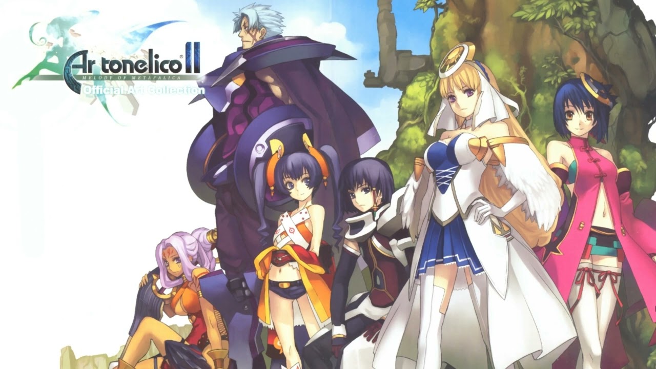 Hearts Aflutter ~Chroche~ &mdash; Ar Tonelico 2 Melody of Metafalica