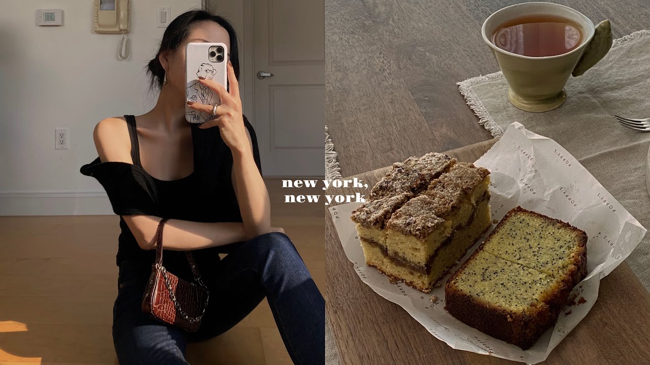 New York vlog🗽뉴욕일상 | 가구 쇼핑 | The Drama Bookshop | 냉우동 만들기 | 좋아하는 카페 |  [Eng sub]