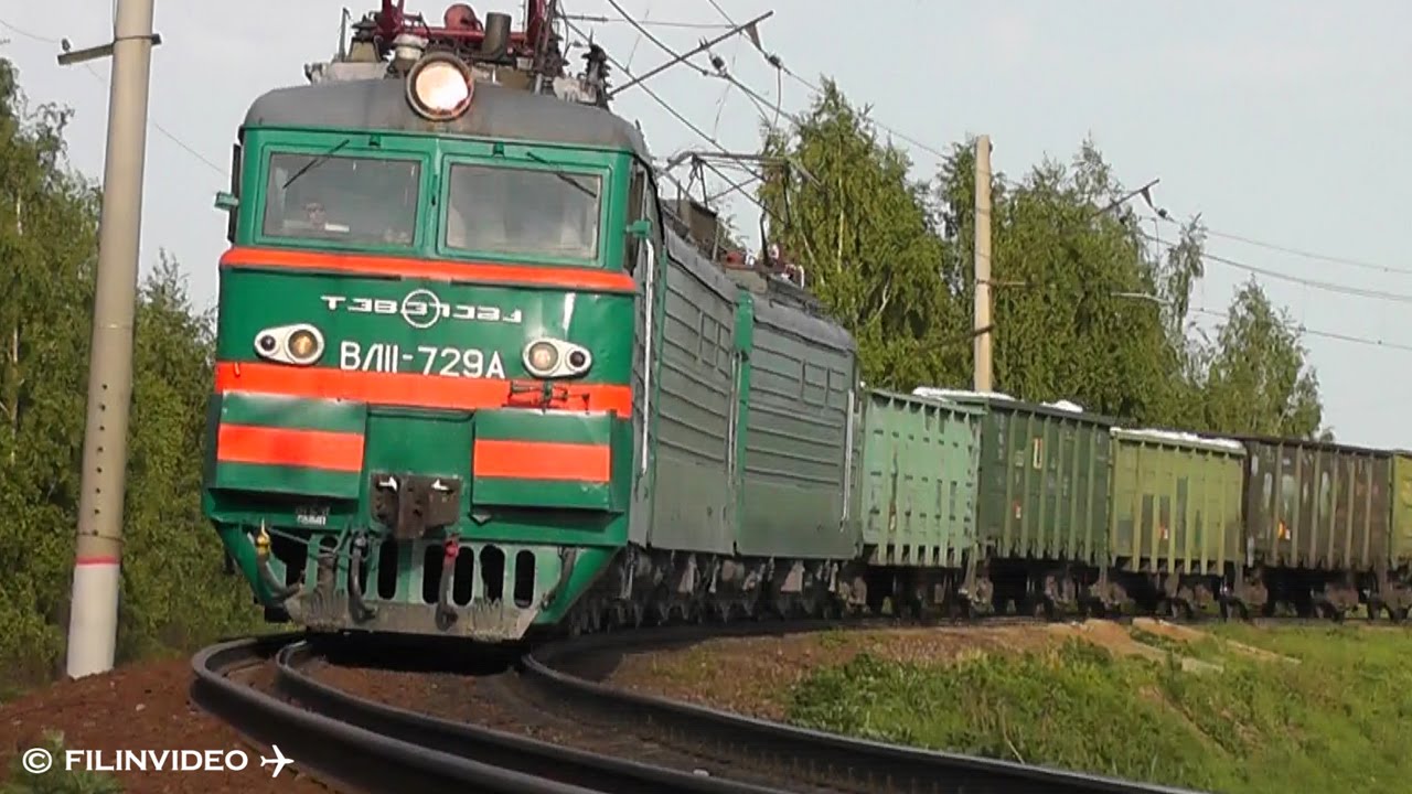 ВЛ11-729А С переговорами, с остановкой, со всеми подробностями.