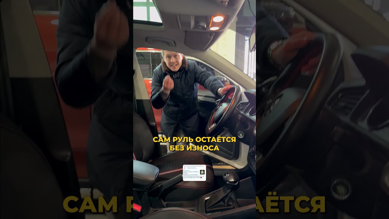 Обзор skoda kamiq до 1.8 млн из Китая #автоподзаказ #автоизкитая