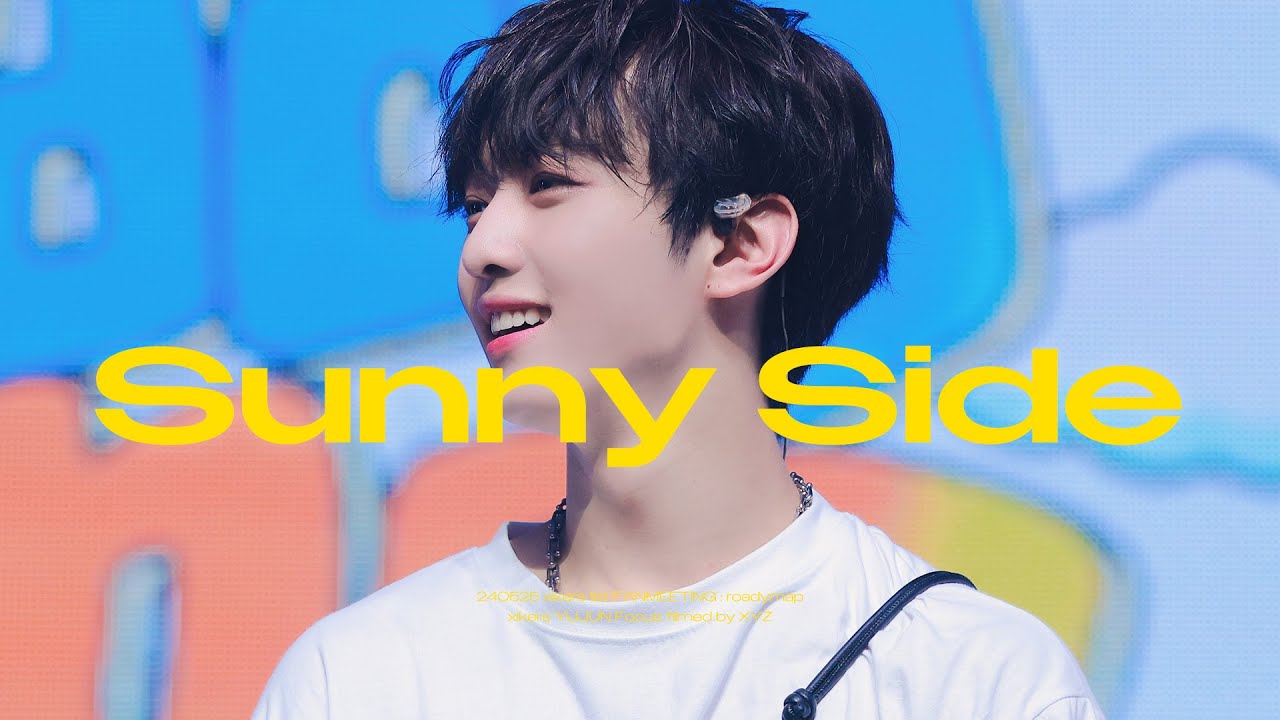 [4K] 240525 xikers 유준 - Sunny Side @xikers 1st FANMEETING : road𝓨map