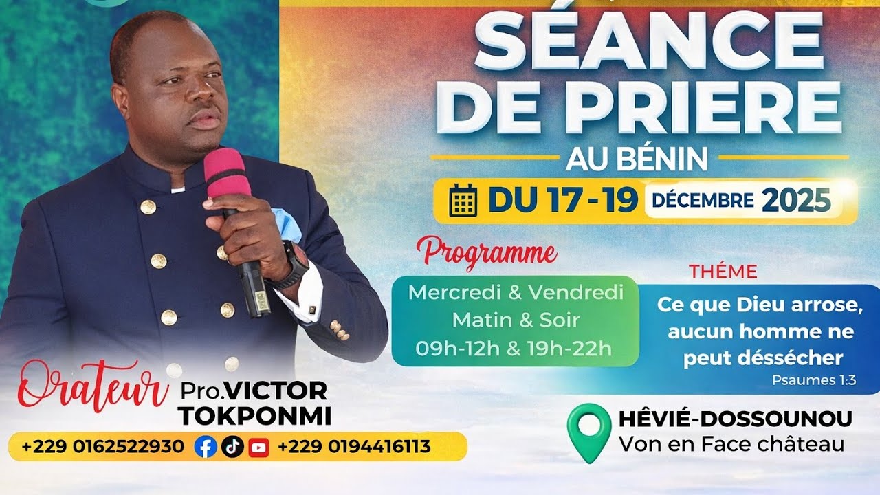 J1 MERCREDI MATIN 17/11 | GRANDE SÉANCE DE PRIÈRE DU MOIS DE DEC. DU 17 AU 19 DEC. 2025