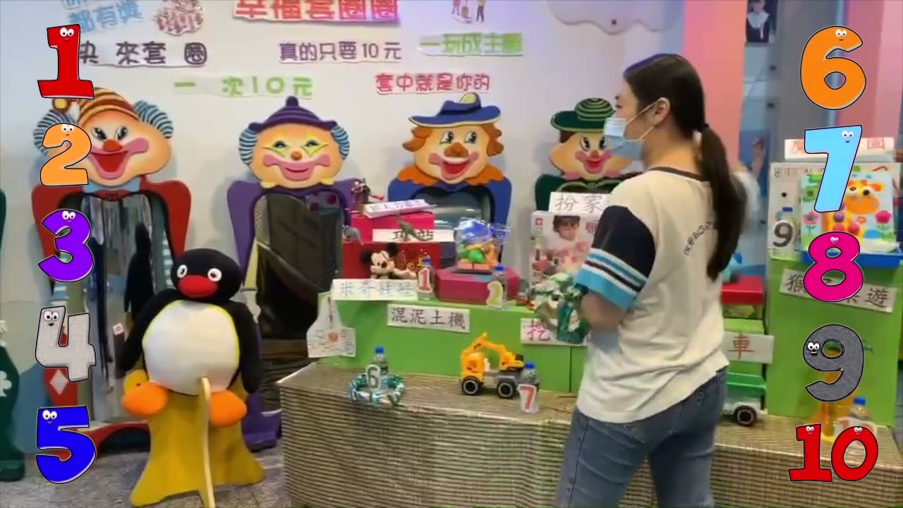 臺南市私立維多利亞人文藝術幼兒園_主題活動_老街童玩趣