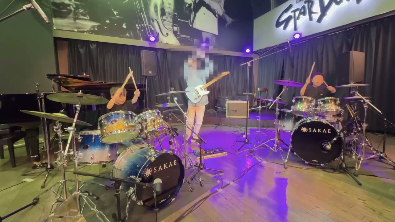 相澤ドラム教室発表会🎉癖毛セッション　みちと&なりとくん（兄弟）【holiday/Green day】2025.11.15