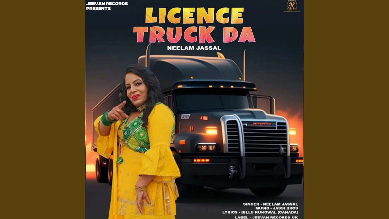 Licence Truck Da