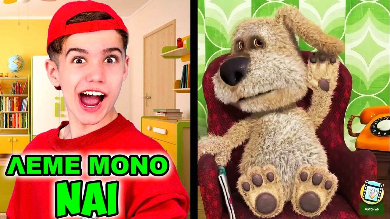 Пёс Бен Управляет Нашей Жизнью!