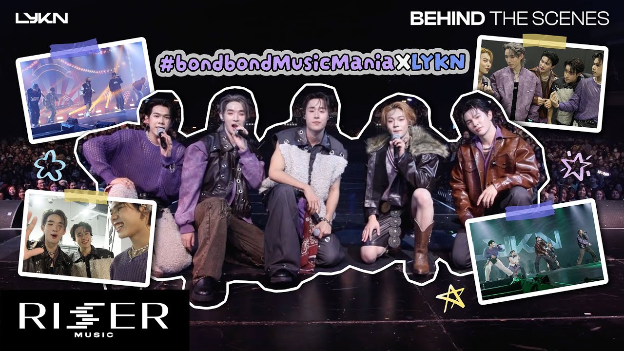 [ LYKN BEHIND THE SCENES ] EP.10 ไลแคนพาไปป่วนเบื้องหลังงาน bondbond Music Mania (ENG SUB)