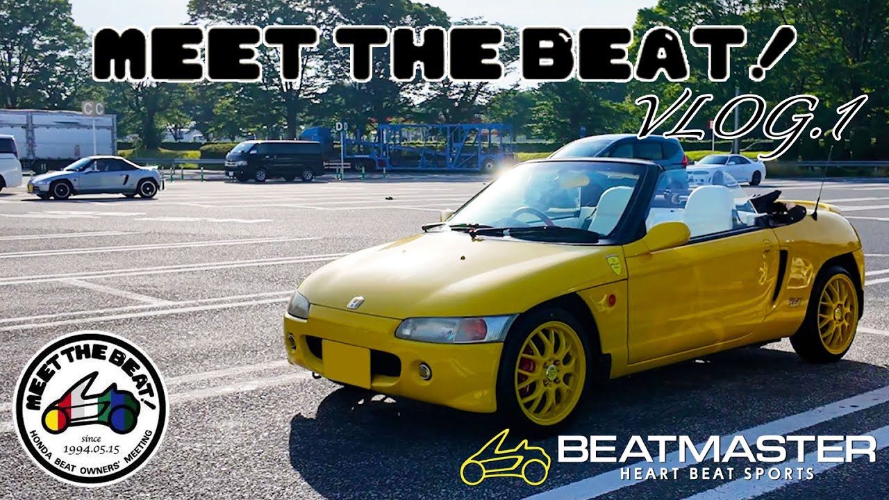 BEATMASTER｜MEET THE BEAT！2024　モビリティリゾートもてぎへ。｜VLOG