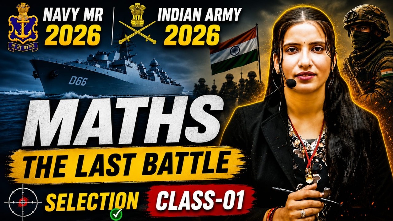 INDIAN NAVY MR 2026 Maths One Shot Revision ⚡ The Last Battle By Preeti Mam