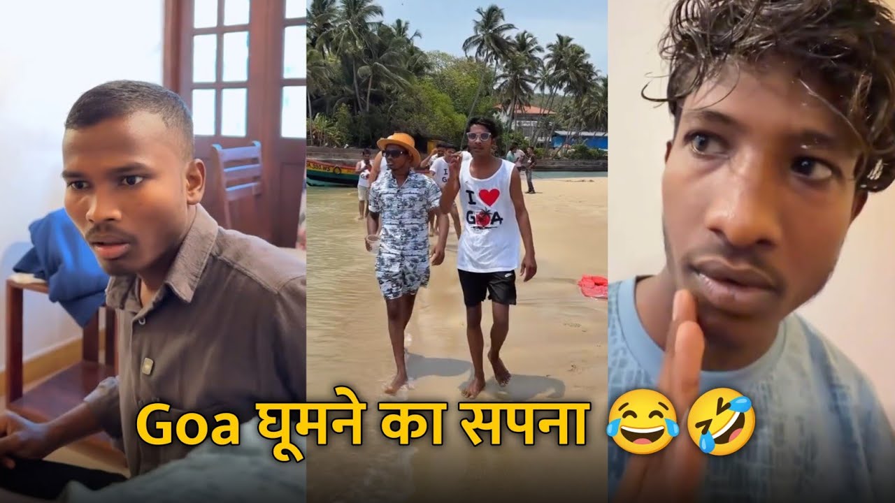 Goa Ghumne Ka Sapna 😂🤣 Majdoor Ka Sapna 🤣 Naveen Zone Comedy‼️ As Comedy Reels #comedy 
