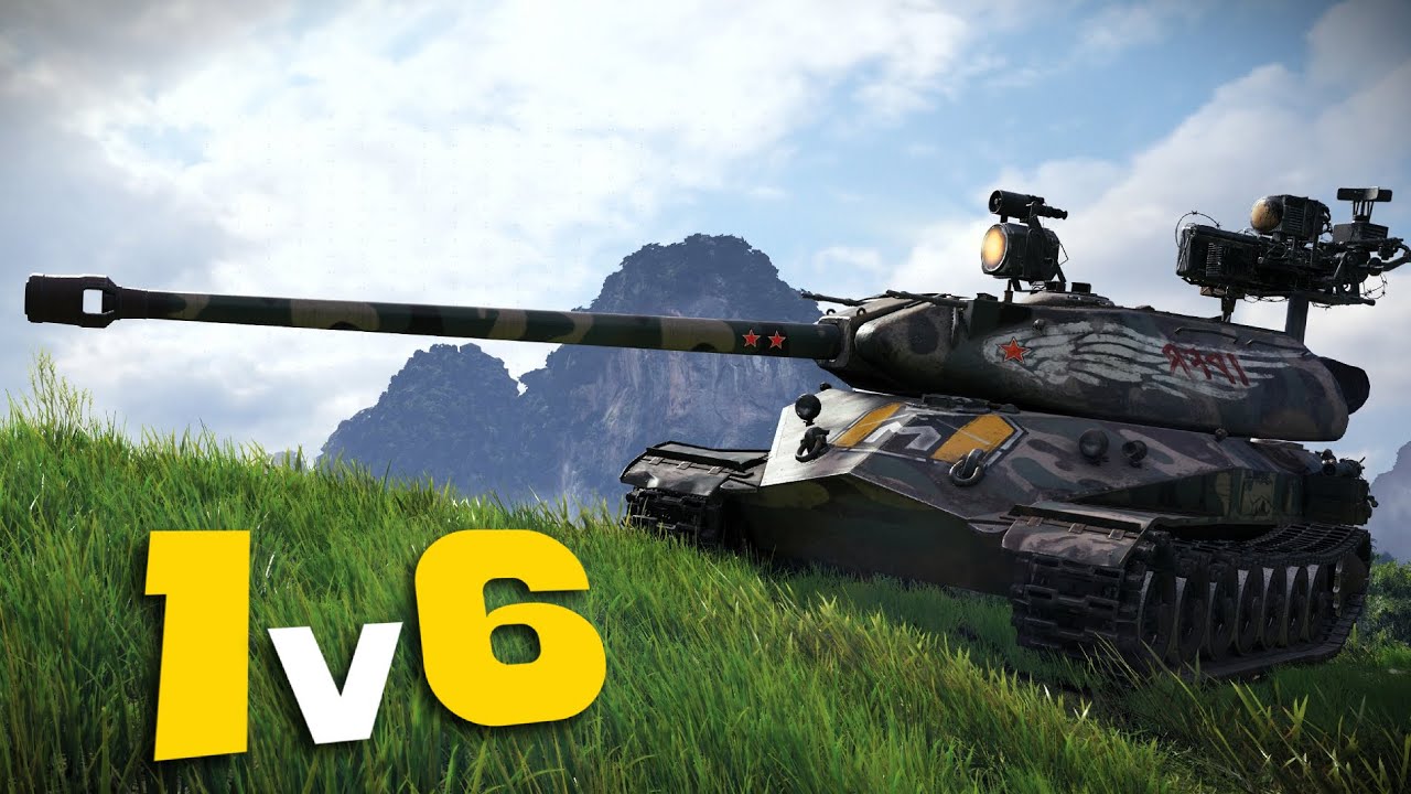 Об 260: Круг Смерти, Несгибаемый Воин - World of Tanks