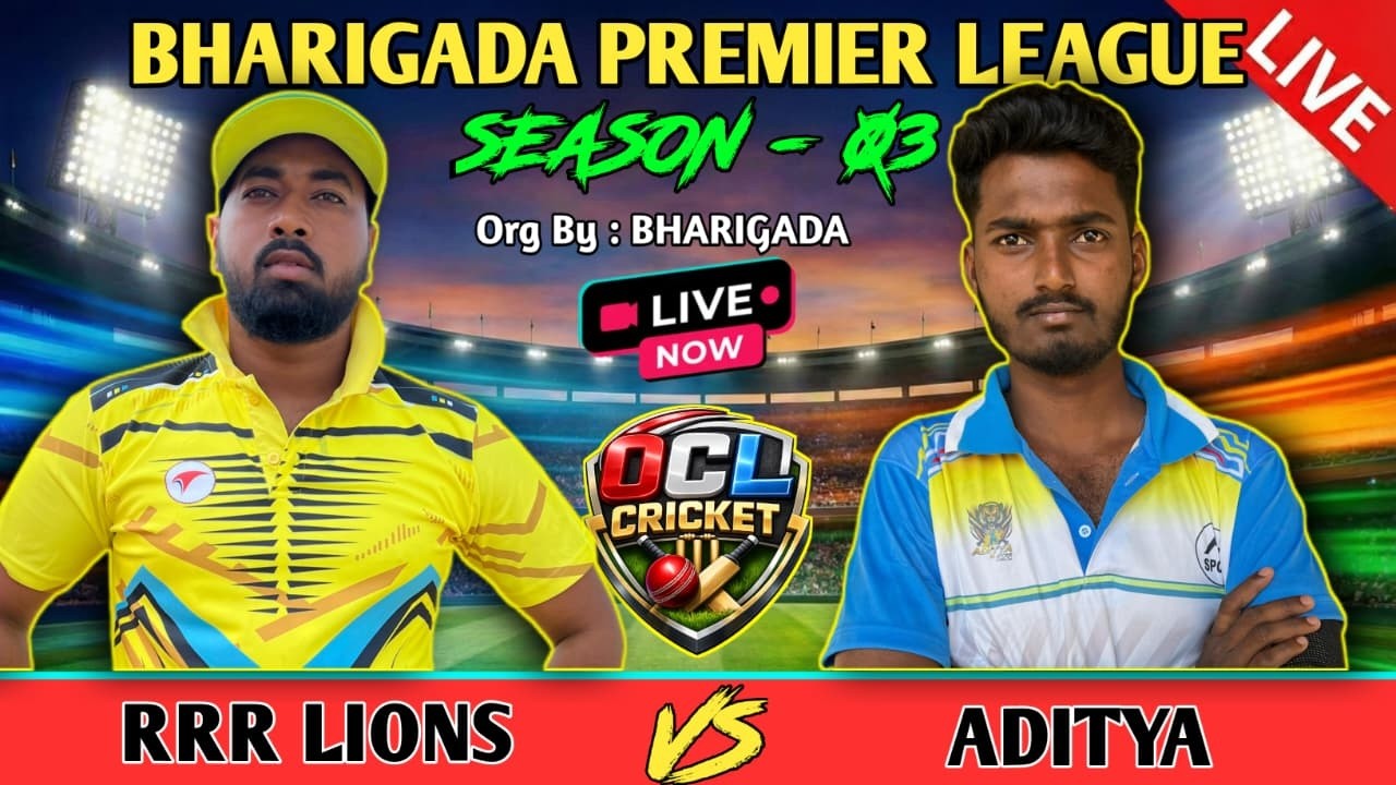 🛑LIVE : BPL-3 || RRR LIONS VS ADITYA 11 || BPL || OCL CRICKET