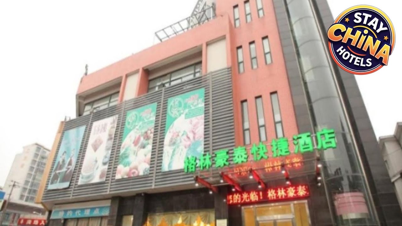 GreenTree Inn Suzhou Wujiang Zhenze Town Zhennan Road Express Hotel | Suzhou, China | Hotel Review 🌟