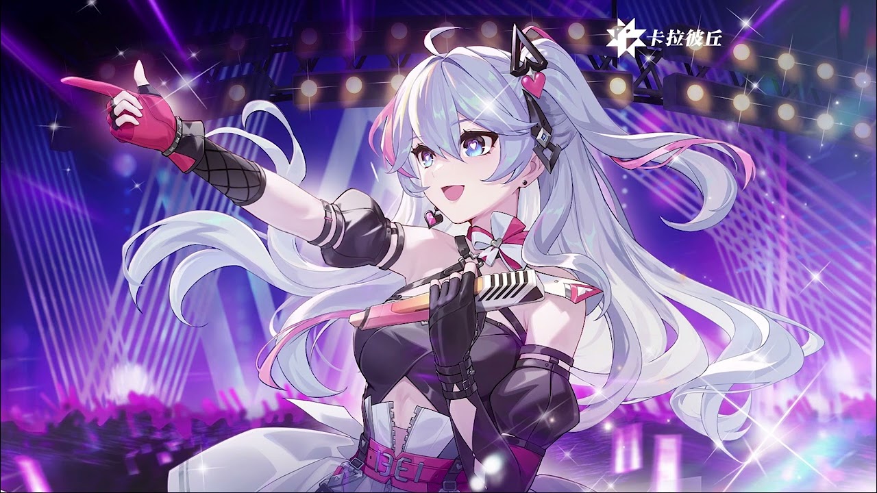 [Beautiful World] - Kanami | Full Version Instrumental | Game BGM | Strinova