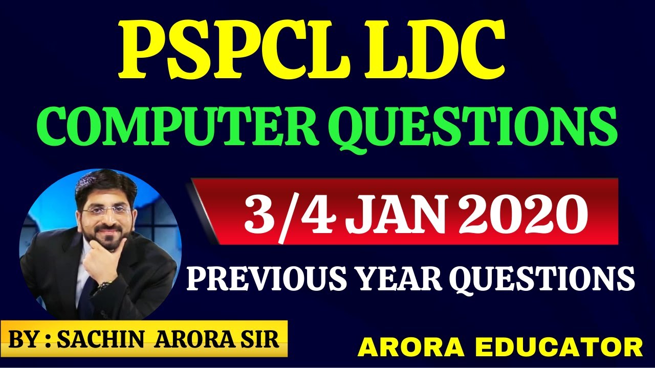 PSPCL LDC Recruitment 2021 | Previous Year Paper PSPCL LDC 2020 | PSPCL LDC Computer MCQ |