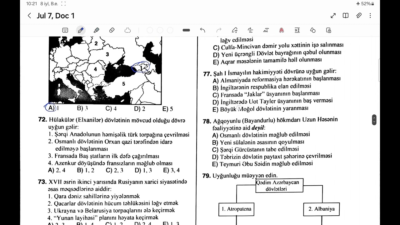 7 iyul 2024 cu il DIM 2 ci cehd imtahani TARIX 2 ci qrup
