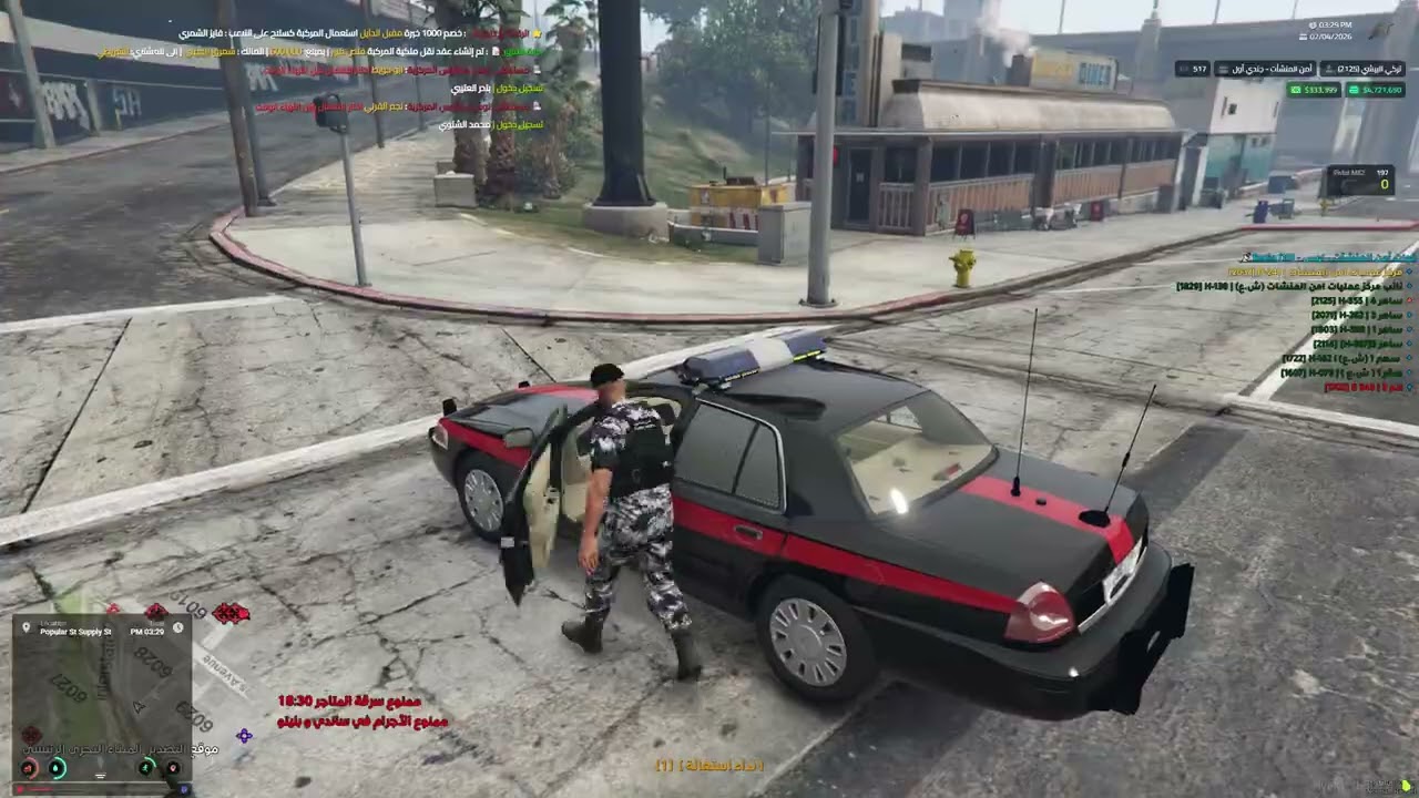 يوميات عسكري مقاطعة العاذرية