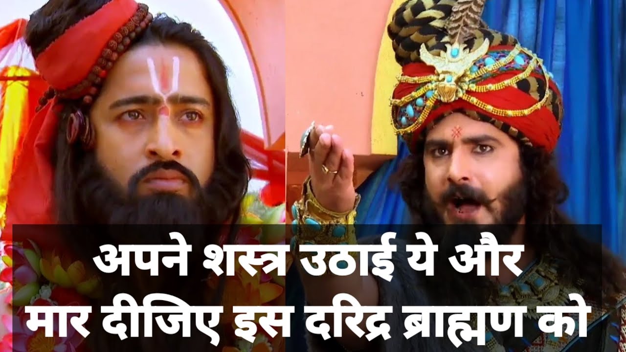 Mama shakuni vachan ||Mama shakuni niti || Duryodhana || Draupadi Swayamvar || Mahabharat||Karna
