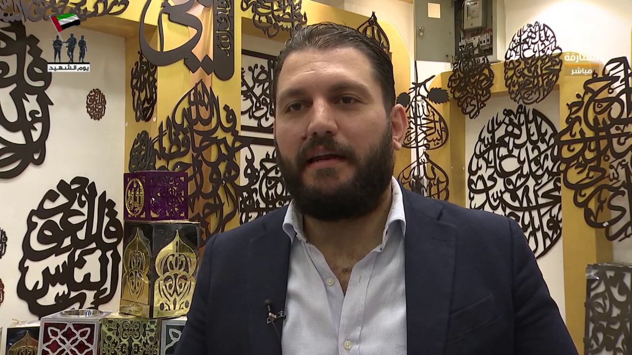 فن النحت على الخشب